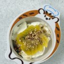 수제식품 | 다이어트간식 꾸덕한 수제 그릭요거트와 수제요구르트 솔직후기 화성시발효식품협동조합