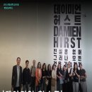 도슨트양성반 네이버블로그