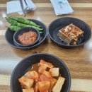 25시 뼈다귀탕 이미지