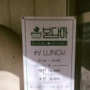 솔벗약국 이미지