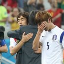 김현회 | 홍명보호, 이게 바로 '의리 축구'의 최후다 이미지