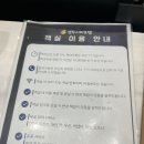 경주시티호텔 | 혼자 경주여행 숙소 추천 경주시티호텔 2박 투숙 후기