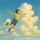 신비부동산공인중개사사무소 이미지