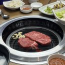 경북 영주 축협한우프라자 본점 솔직후기 .ᐟ