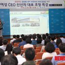 신장충동왕족발 이미지