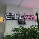 헤어도시압구정