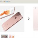 너무 비싼 '아이폰6s'언락폰...日 야후옥션가 약 190만원 이미지