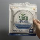 오제이마케팅