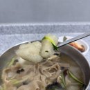 부산감자옹심이 네이버블로그
