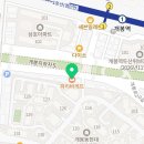 파리바게트 개봉역점 이미지