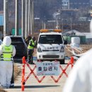 충남닭오리 이미지