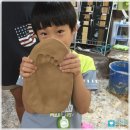 아이네모미술학원 이미지