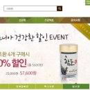 푸르니아 이미지