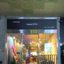 이자카야쵸우리 이미지