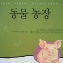 정당농장 이미지
