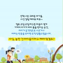 옐로우동물병원 이미지