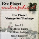 이브피아제(eve piaget)