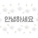 송정 오셔너스 이미지