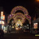 해룡고등학교 이미지