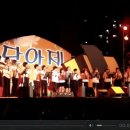 단구중학교 이미지