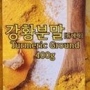 진성바이오 네이버블로그
