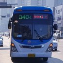 대방IC 입구 이미지