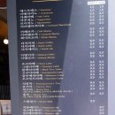 자스민 3호점 이미지