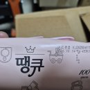 카페풍경 - 거제시 거제중앙로 1868-2 | 카페풍경