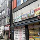 알파CNA | 신학기 준비 전주 신시가지 알파 대형 문구점 초등 학년별, 과목별 노트 공책 다양한 곳