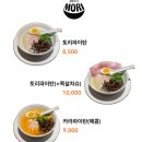 인동34길-1 이미지