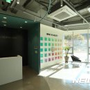 울산과학기술원입구(1) 이미지