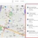 크린토피아2001아울렛 이미지