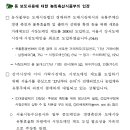 중.도매인 이미지