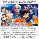 본죽 신길성애병원옆점 이미지