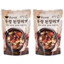 콩순이네 이미지