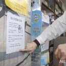 성동약국 이미지