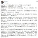 바른자리의원 이미지