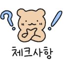 산조대금(목) 이미지