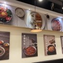 영카츠 잠실학원사거리점 이미지