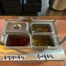 백채김치찌개 성균관대점 이미지