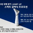 다온스토리