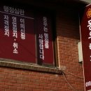 서율행정사사무소 이미지