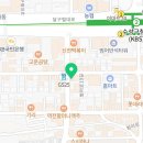 오니기리와이규동범어점