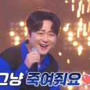 버섯골 이미지