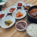 우창정기(주)