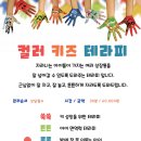 제이코헨에스떼뷰티휴맘스 네이버블로그