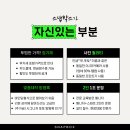 엑셀서비스