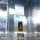 덕정빌딩 이미지