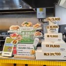행복북구 야식당 | 대구 침산동 닭강정 맛집 고소한 참기름과 깨를 이용해 특별했던 깨방정수제닭강정 전문점 본점
