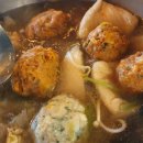 만두 요리가되다 이미지